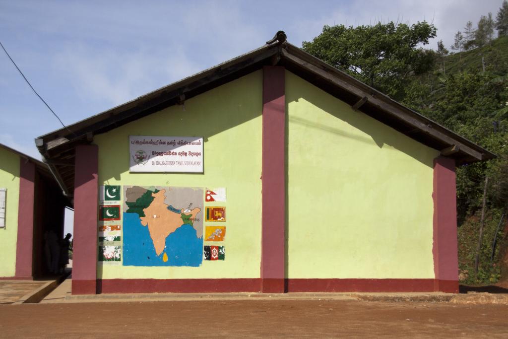 Idalgashinna, l'école [Sri Lanka] - 2016