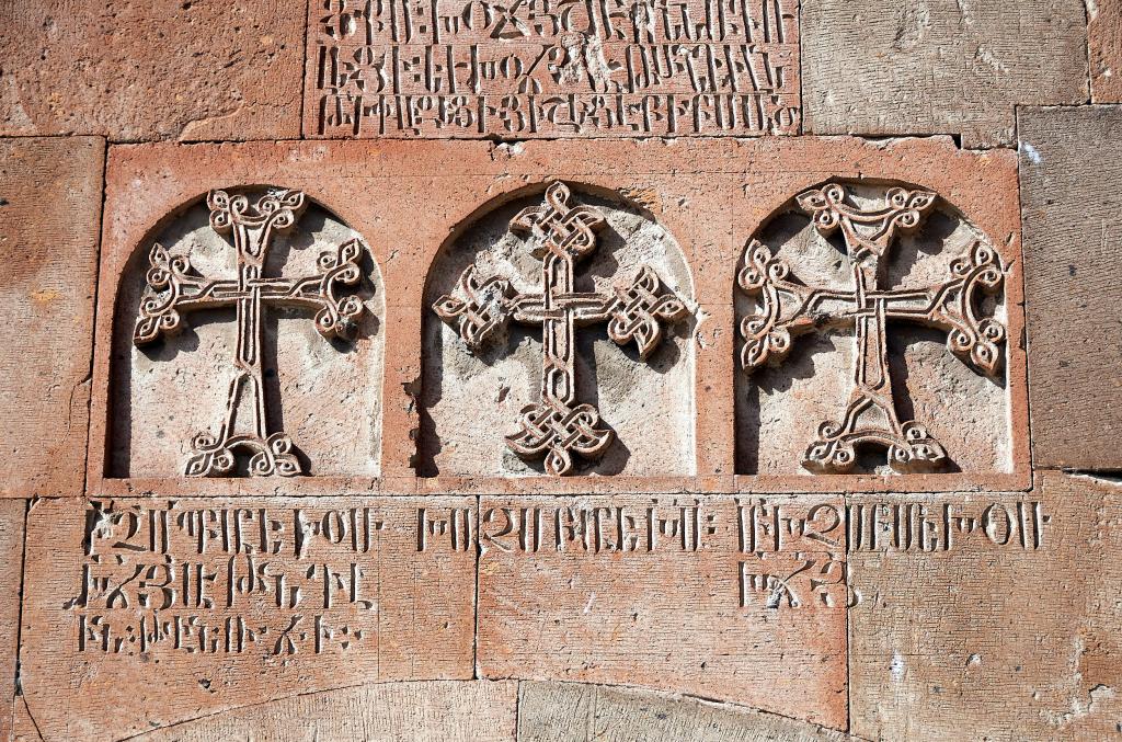 Monastère de Khor Virap [Arménie] - 2022