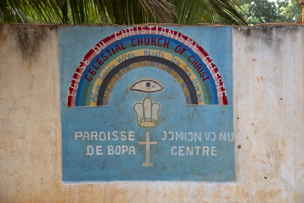 Temple vaudou, Bopa [Bénin] - 2018