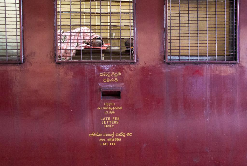 Wagon postal [Sri Lanka] - 2016