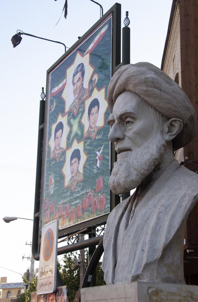 Shiraz [Iran] - 2018