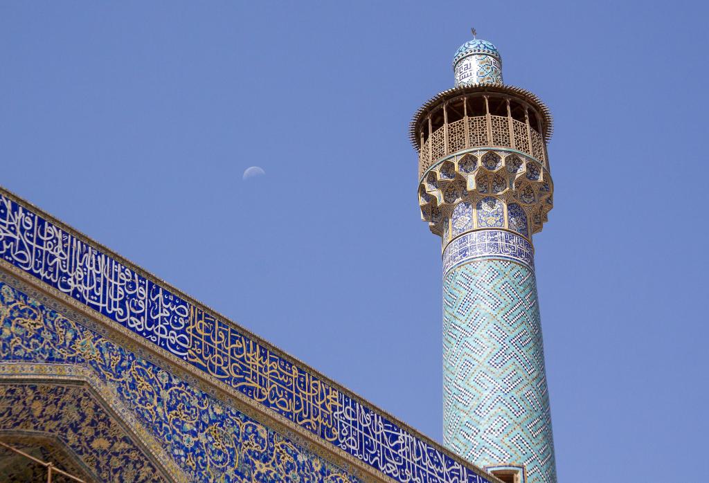 La mosquée du chah, Ispahan [Iran] - 2018