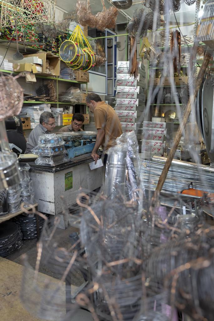 Le bazar de Shiraz [Iran] - 2018