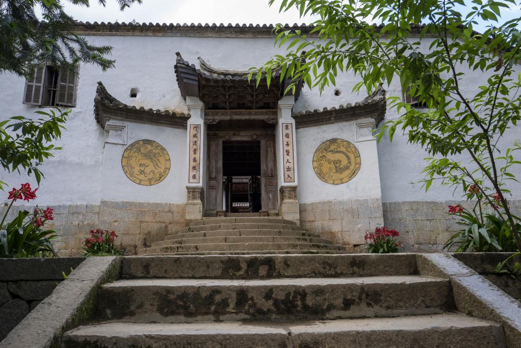 Dong Van, palais du dernier roi Hmong [Haut-Tonkin, Vietnam] - 2018