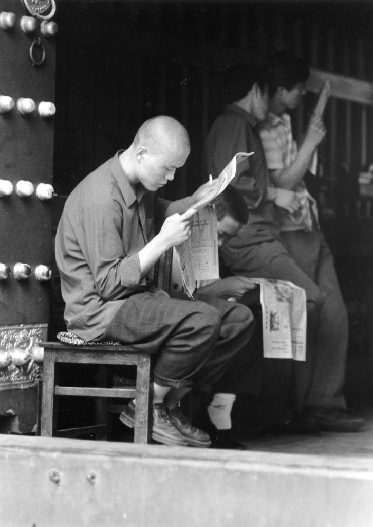 Pékin [Chine] - 1992