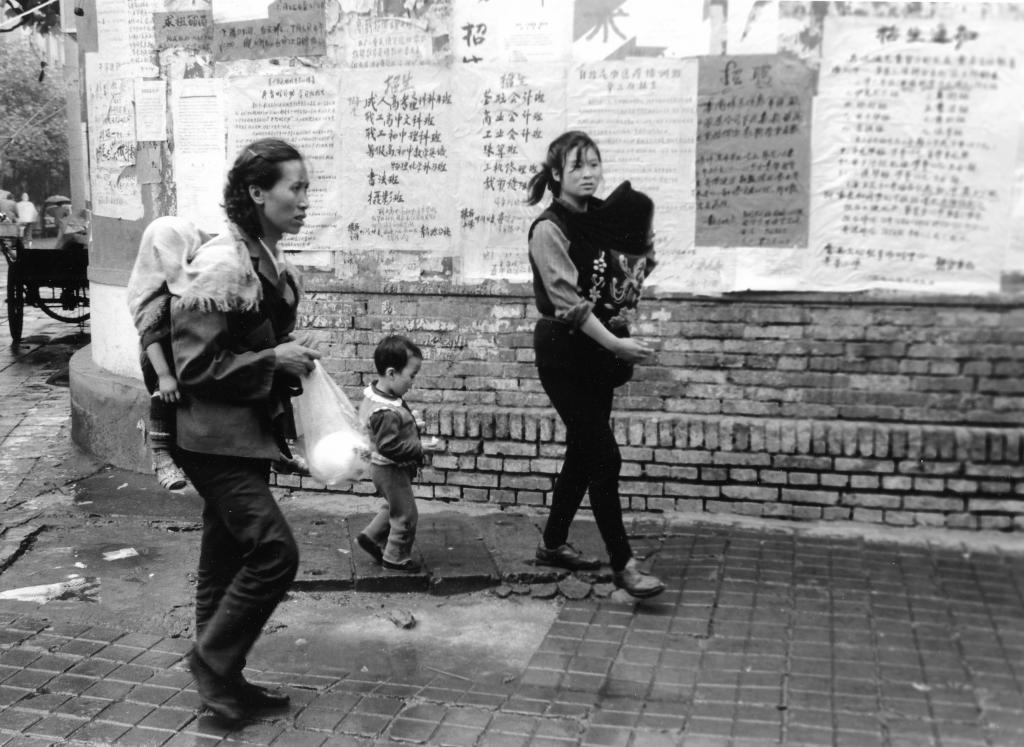 Kunming, Yunnan [Chine] - 1992