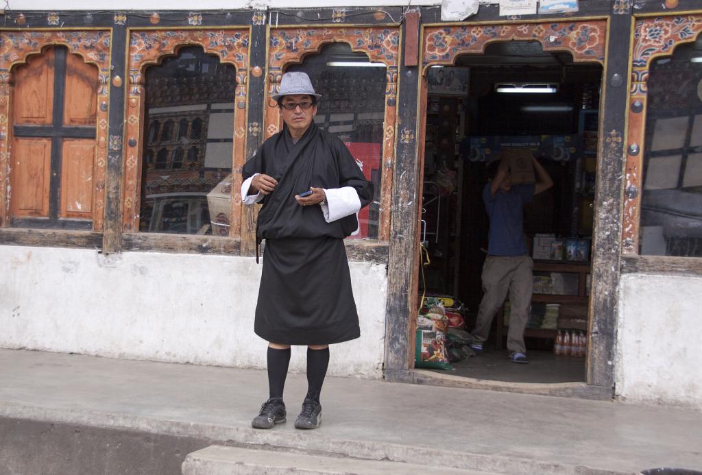 Paro [Bhoutan] - 2017