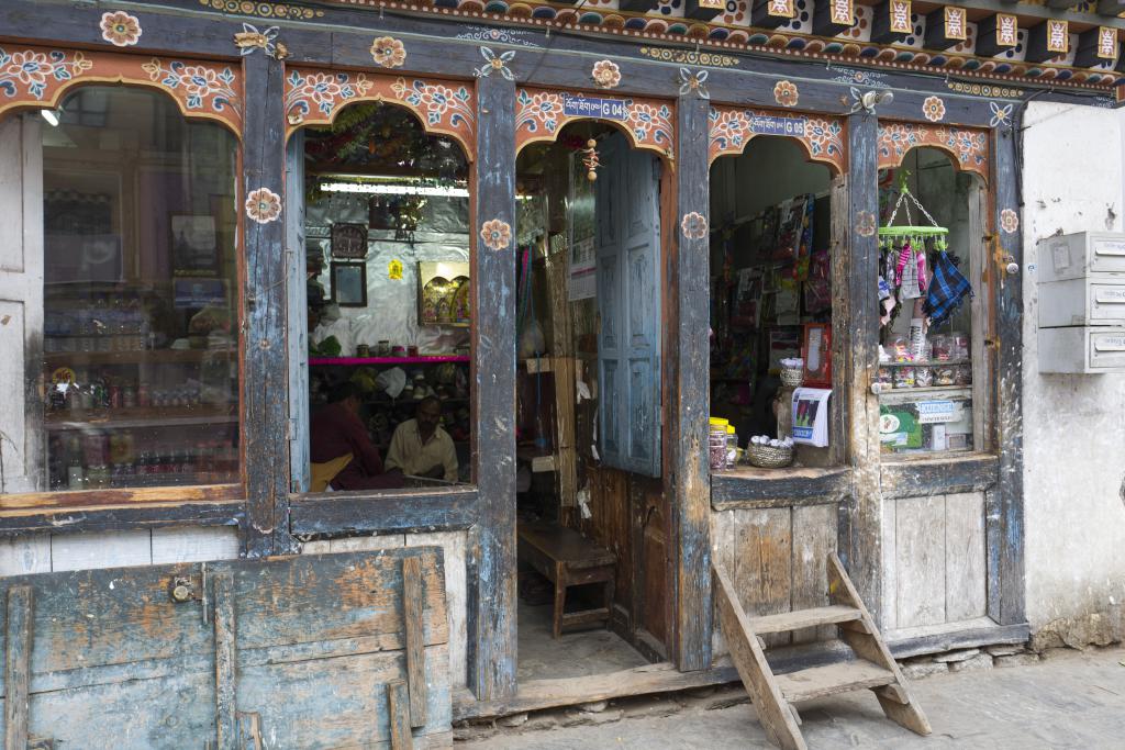 Une épicerie à Thimphu [Bhoutan] - 2017