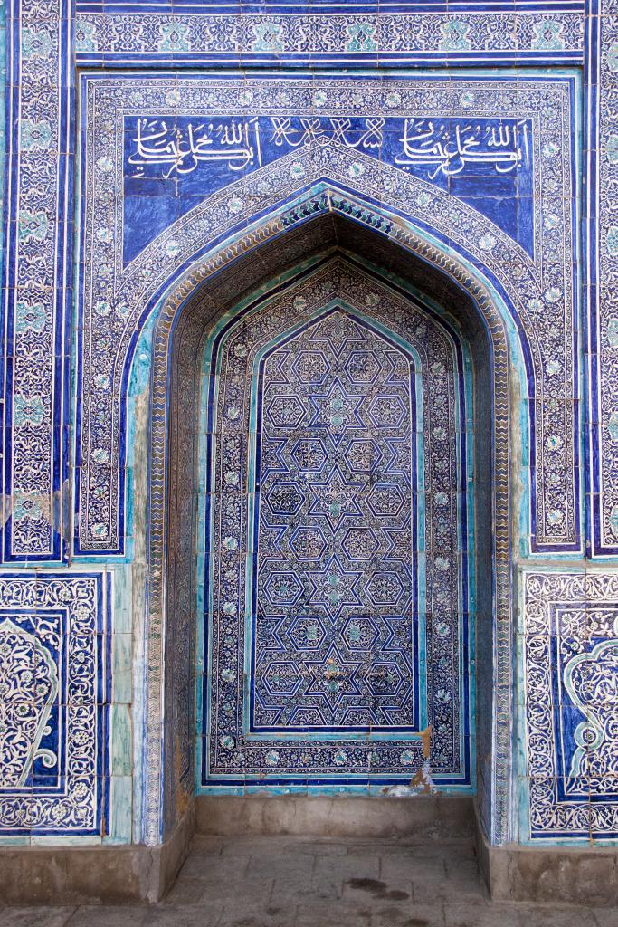 Palais du khan [Ouzbekistan] - 2013