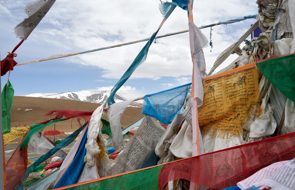 Mayum La [Tibet] - 2019