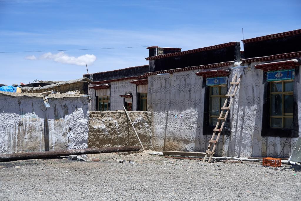 Raga [Tibet] - 2019